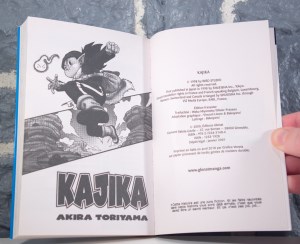 Kajika (04)